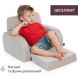 Детское кресло Chicco Twist серое 79098.30.07