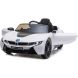 Електромобіль BMW I8 Coupe, білий, 12В, 2.4МГц Jamara 46633 4042774464868