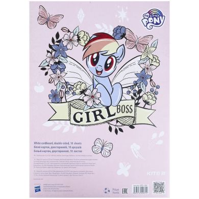 Картон білий Kite My Little Pony, А4, 10 аркушів, папка LP21-254