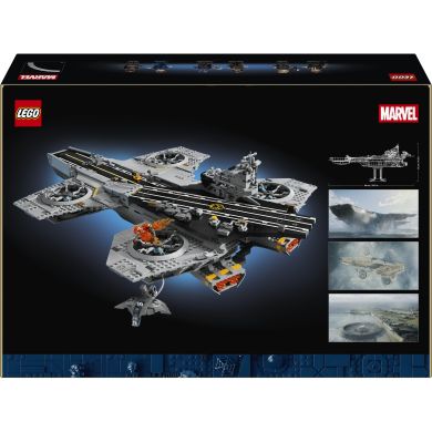 Конструктор Гелікеріер Щ.И.Т. Lego Super Heroes Marvel 76354