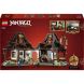 Конструктор LEGO Ninjago Ковальня &laquo;Чотири зброї&raquo;. 15-та річниця 71858