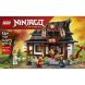 Конструктор LEGO Ninjago Ковальня &laquo;Чотири зброї&raquo;. 15-та річниця 71858