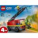 Конструктор Пожарная машина с лестницей LEGO City 60463