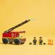 Конструктор Пожарная машина с лестницей LEGO City 60463