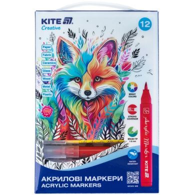 Маркеры-кисти акриловые, набор 12шт, Kite Creative K-1159