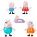Набір фігурок PEPPA FIGURINES &ndash; ВЕЛИКА РОДИНА ПЕППИ G0506