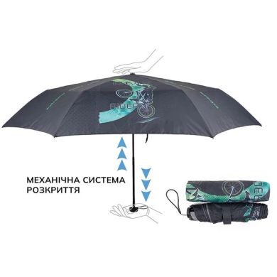 Парасоля Kite дитяча 2999-1 BMX 4063276063960