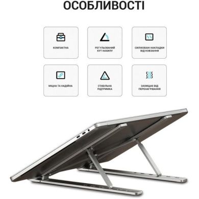 Підставка для ноутбука OfficePro LS320B OfficePro LS320B
