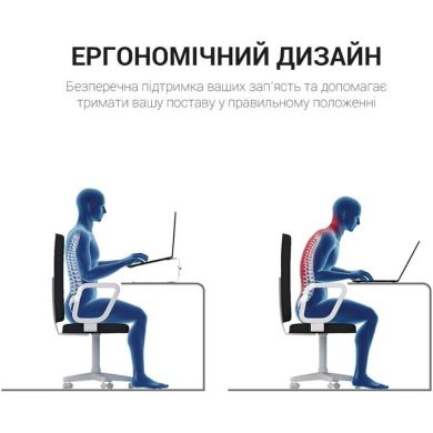 Підставка для ноутбука OfficePro LS320B OfficePro LS320B