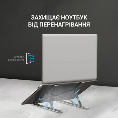 Підставка для ноутбука OfficePro LS320B OfficePro LS320B