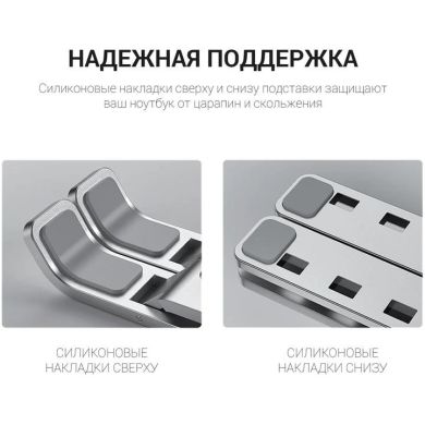 Підставка для ноутбука OfficePro LS320B OfficePro LS320B