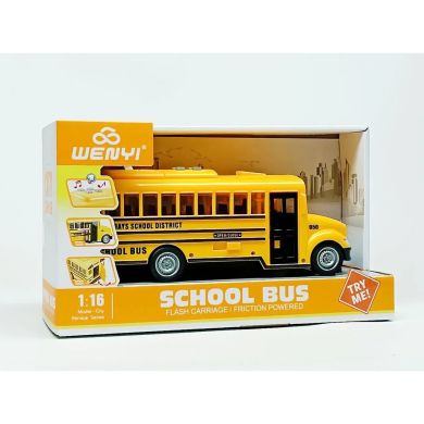 Шкільний автобус інерційний Tiger Head 27 см (відкривання дверей, світло та звук), 1:16 WY950A
