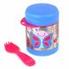 Термос для їжі Skip Hop Метелик 325 мл 252381, Різнокольоровий