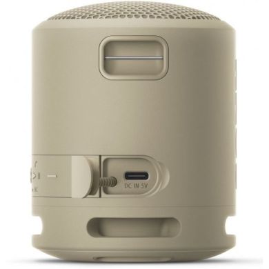 Акустическая система Sony SRS-XB13 Бежевый SRSXB13C.RU2