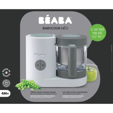 Блендер-пароварка Beaba Babycook Neo Grey/white 912773, Білий
