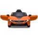 Электромобиль BMW I8 Coupe, оранжевый, 12В 2.4МГц Jamara 46635 4042774464882