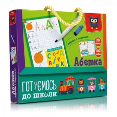 Игра настольная Vladi Toys Готовимся к школе: Алфавит VT5010-21