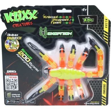Іграшка Klixx Creaturez Fidget Скорпіон жовто-червоний Zing