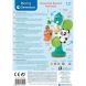 Игрушка на присоске Clementoni Round & Round Animals 17915