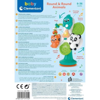 Игрушка на присоске Clementoni Round & Round Animals 17915