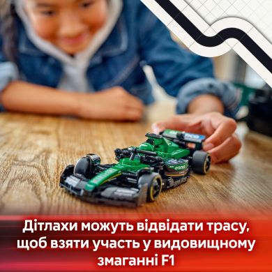 Конструктор Автомобіль для перегонів Aston Martin Aramco F1&reg; AMR24 LEGO Speed Champions 77245