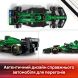 Конструктор Автомобіль для перегонів Aston Martin Aramco F1&reg; AMR24 LEGO Speed Champions 77245