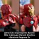 Конструктор Бюст Залізної Людини MK4 LEGO Super Heroes 76327