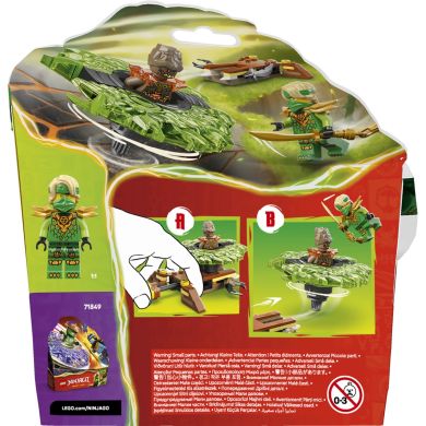Конструктор LEGO Ninjago Ллойд проти спінера земельного монстра 71850