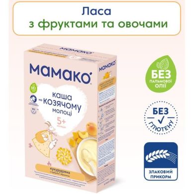 Молочна каша MAMAKO кукурудзяна з гарбузом і абрикосом на козячому молоці 200 г 8437022039497