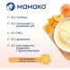 Молочна каша MAMAKO кукурудзяна з гарбузом і абрикосом на козячому молоці 200 г 8437022039497