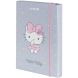 Папка для зошитів В5 на гумці картон, Hello Kitty-1 HK25-210-1