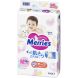 Підгузники дитячі розмір M 6-11 кг / 56 шт (SJ) Merries 438600, M