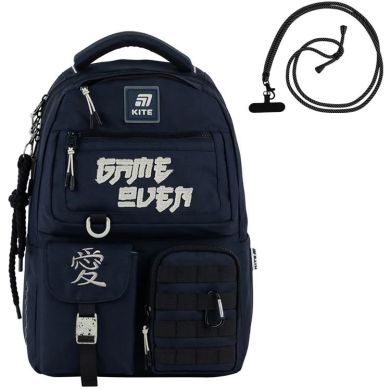 Рюкзак Kite Education teens 2587M-2 K25-2587M-2