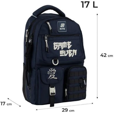 Рюкзак Kite Education teens 2587M-2 K25-2587M-2