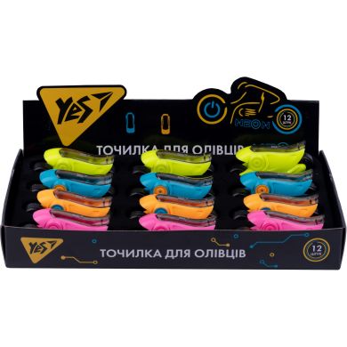 Точилка YES &laquo;Motorbike&raquo; с контейнером 620559