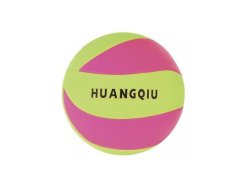 Волейбольний м'яч Shantou 25555-25/26/27