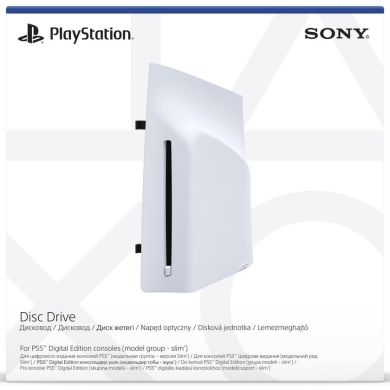 Дисковод для консолей PS5 Digital Edition (линейка CFI-2008) PlayStation 1015851