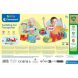 Игрушка-машинка Clementoni Tumbling Car Transporter 17892