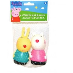 Іграшки для ванни Сьюзі та Ребекка Peppa Pig 122262