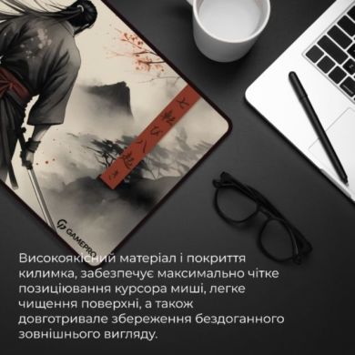 Игровая поверхность GamePro MP275GS