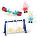 Игровой набор PEPPA FIGURINES серии Моменты с Пеппой Приключения на качелях G1857