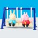 Игровой набор PEPPA FIGURINES серии Моменты с Пеппой Приключения на качелях G1857