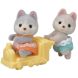 Ігровий набір Sylvanian Families Хаскі-двійнята 5638