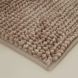 Коврик для ванной Karaca Home Jules Pasta, экрю, 60x90 см 1000163044001