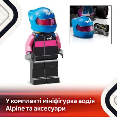 Конструктор Автомобіль для перегонів BWT Alpine F1&reg; Team A524 LEGO Speed Champions 77248