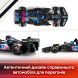 Конструктор Автомобіль для перегонів BWT Alpine F1&reg; Team A524 LEGO Speed Champions 77248