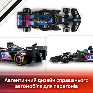 Конструктор Автомобіль для перегонів BWT Alpine F1&reg; Team A524 LEGO Speed Champions 77248
