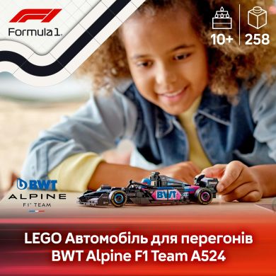 Конструктор Автомобіль для перегонів BWT Alpine F1&reg; Team A524 LEGO Speed Champions 77248