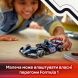 Конструктор Автомобіль для перегонів BWT Alpine F1&reg; Team A524 LEGO Speed Champions 77248