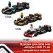 Конструктор Автомобіль для перегонів BWT Alpine F1&reg; Team A524 LEGO Speed Champions 77248